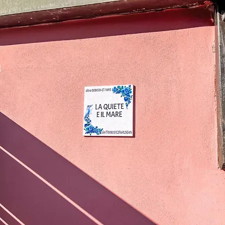 公寓 La Quiete E Il Mare By Interhome *